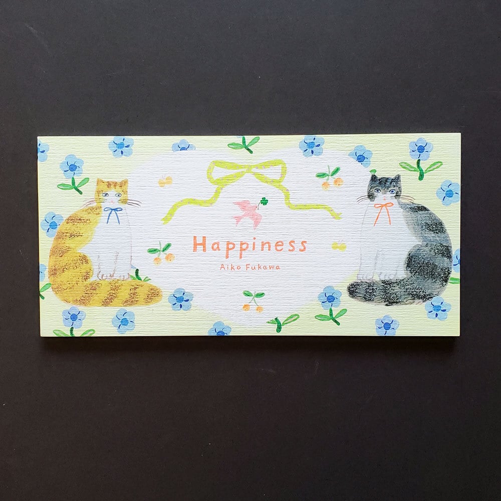 布川愛子（AikoFukawa） | hacohalu 紙雑貨・文具専門店