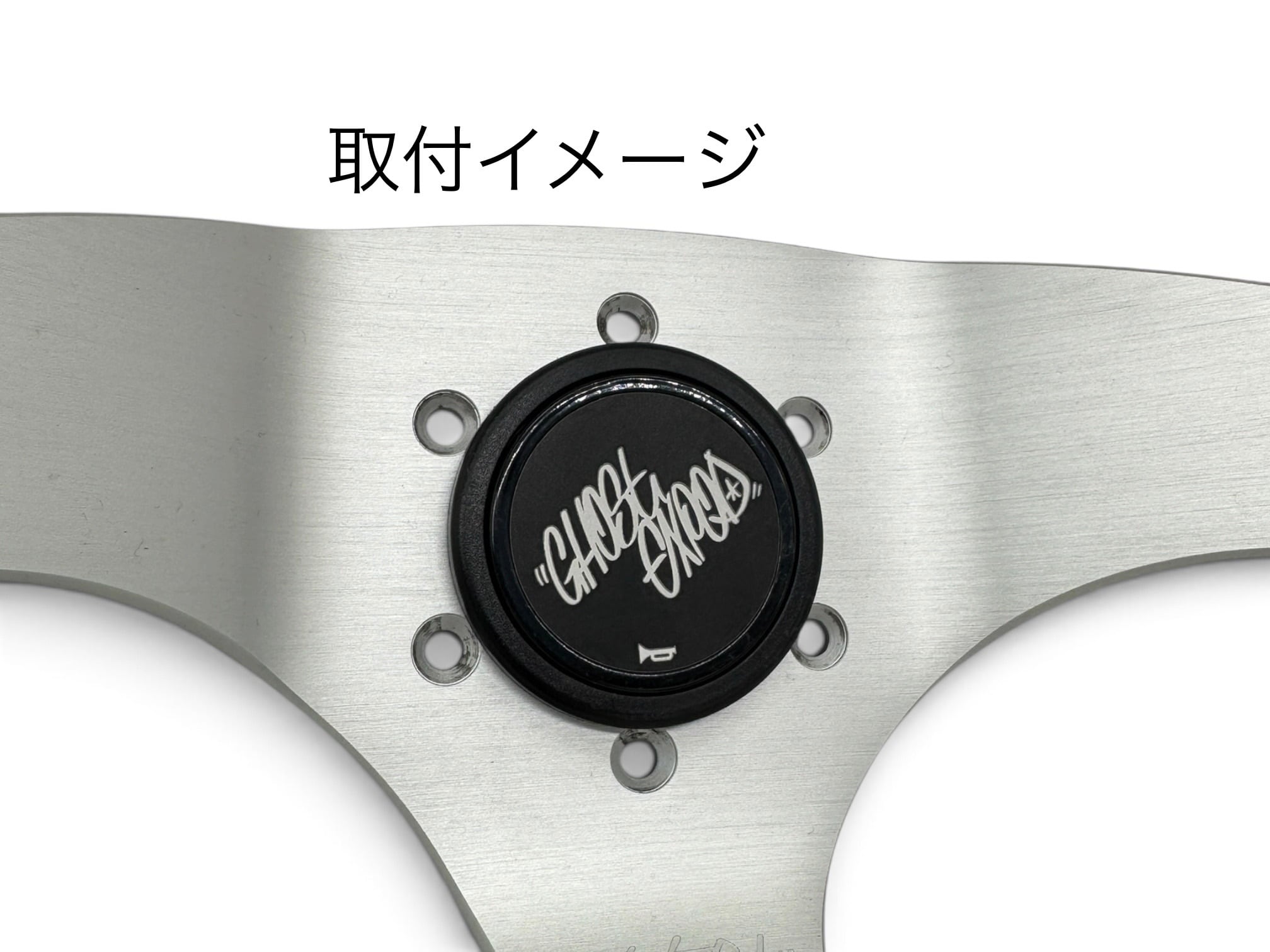 GHOSTﾎｰﾝ【variation】 | GHOST EXPOD