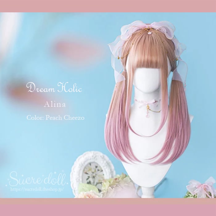 [DREAM HOLiC Wig]  Alina