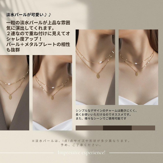 Necklace -Gold-