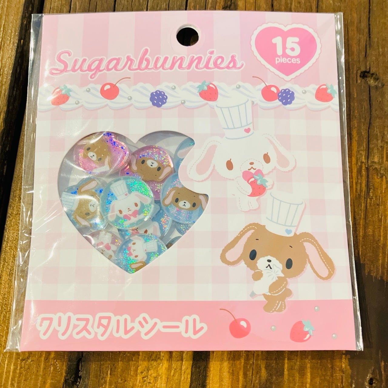 サンリオ シュガーバニーズ ピンク おはじきクリスタルシール X07
