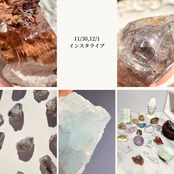 hisamiさま専用出品  11/30〜12/1 ライブ分 特典クーポン1111 3回目分お値引き