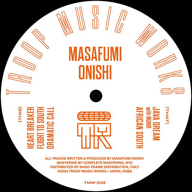 〈残り1点〉【12"】Masafumi Onishi - Heart Breaker EP