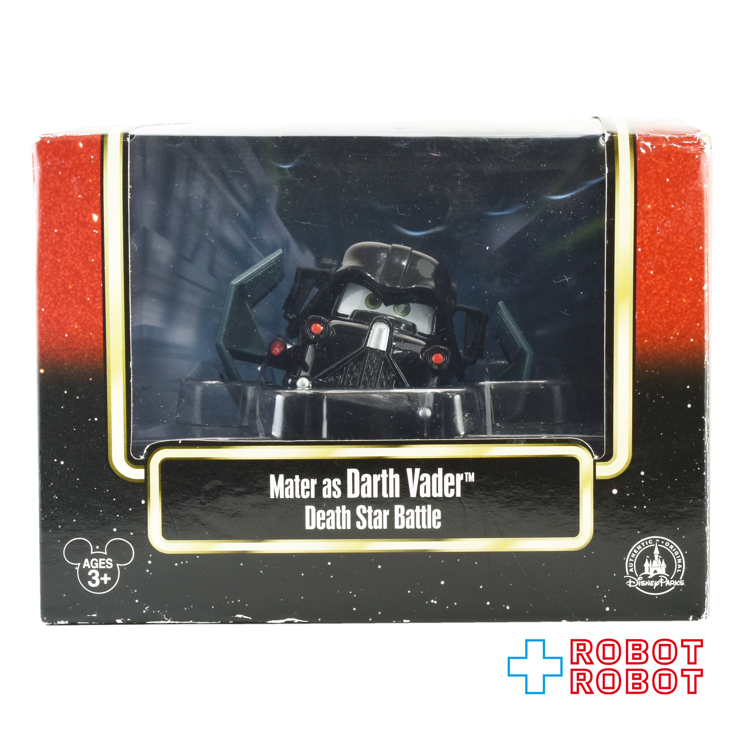 スター・ウォーズ POTF2 レッドカード チューバッカ THXカード