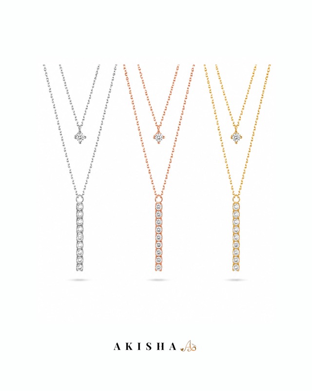 Radiant Bar Necklace