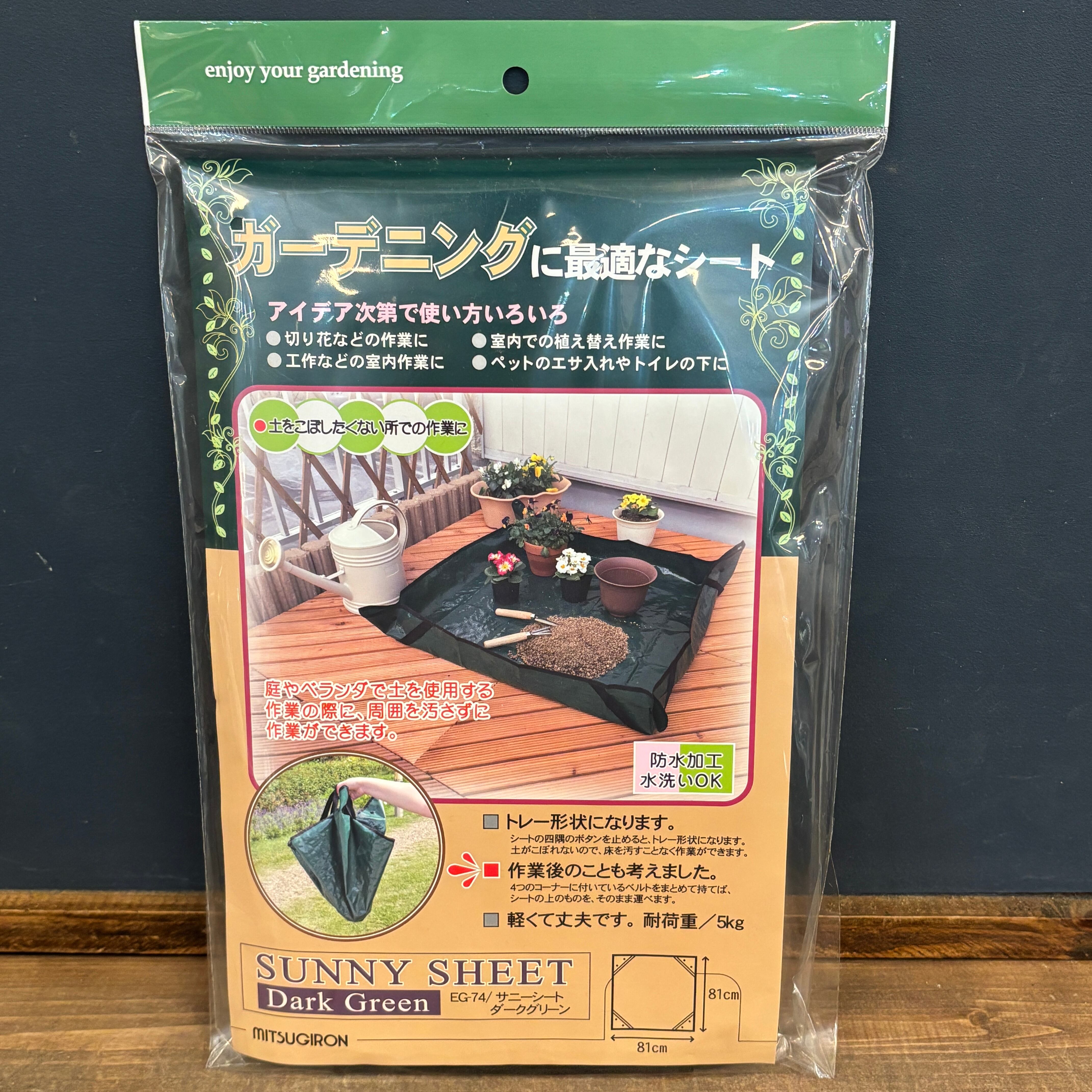 ガーデニングセット Amazon.co.jp: Kheti 11ピース プレミアム ガーデニング ステンレス
