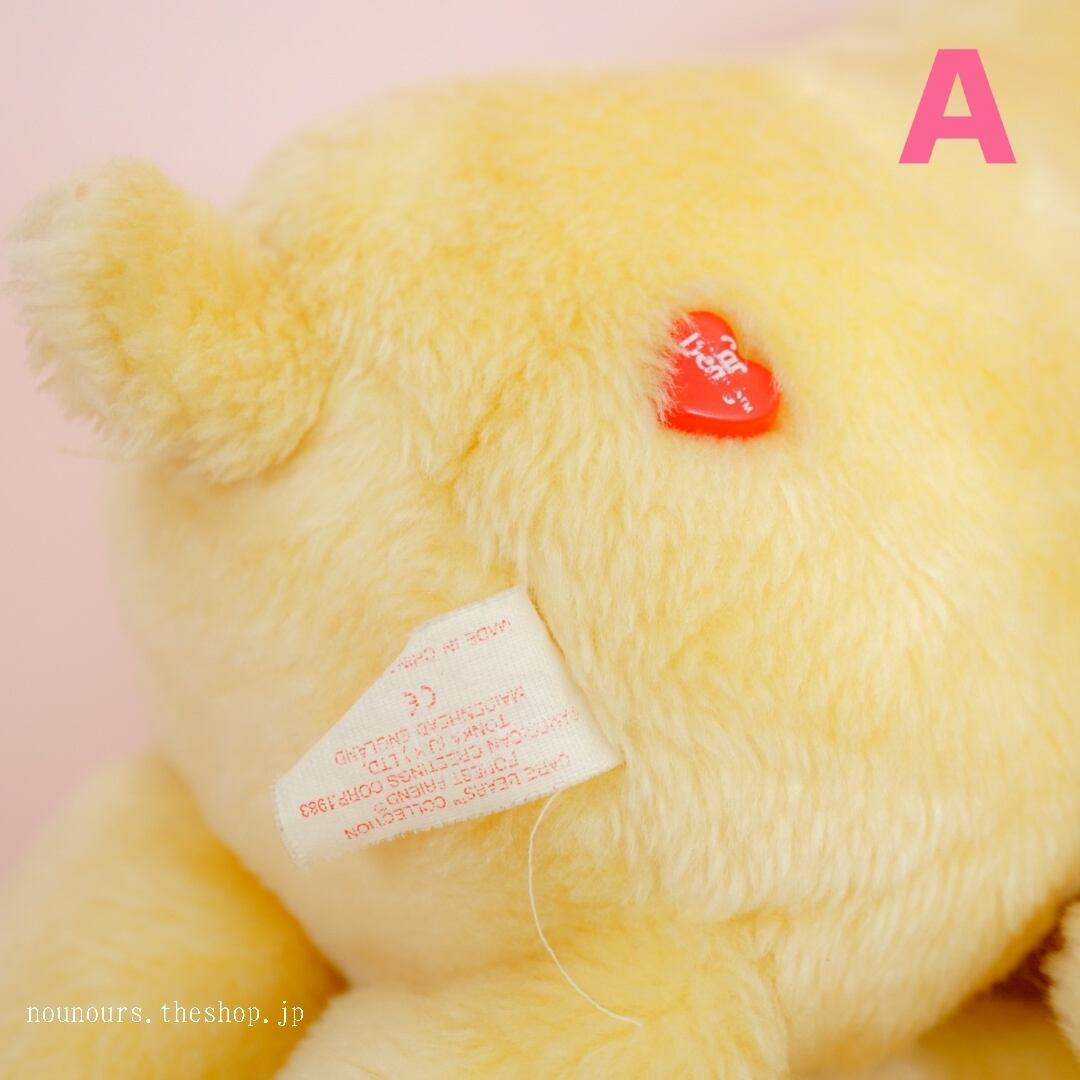 【Care Bears】♡激レア♡ビンテージケアベア フォレストフレンドベア/ぬいぐるみ | くまの輸入雑貨とハンドメイドのお店