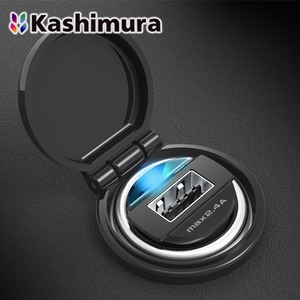 カシムラ (Kashimura) DC-2.4A-リバーシブルUSB 自動識別 インジケーター コンパクト DC-027