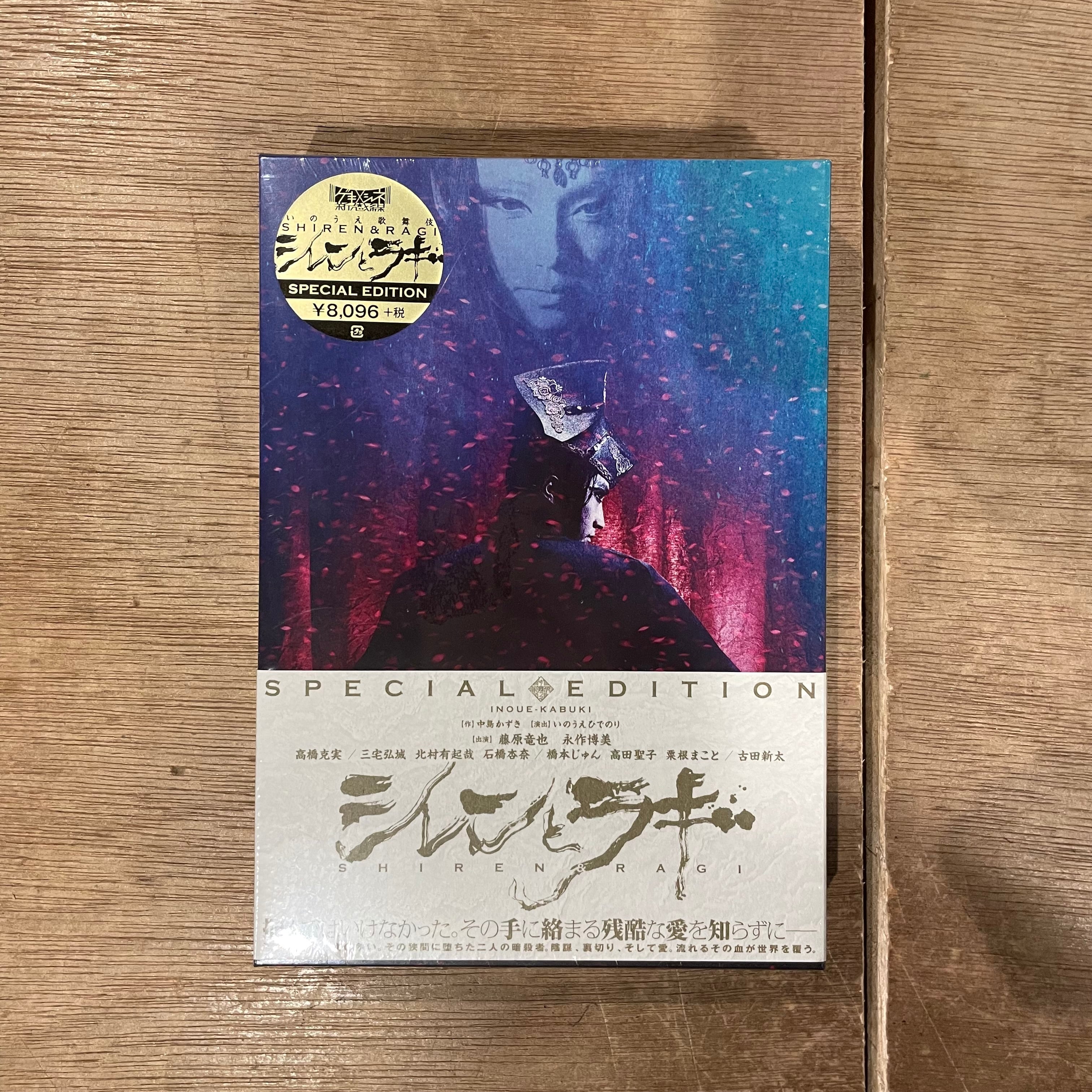 DVD] Route one / USA - Robert Kramer ロバート・クレイマー | 百年