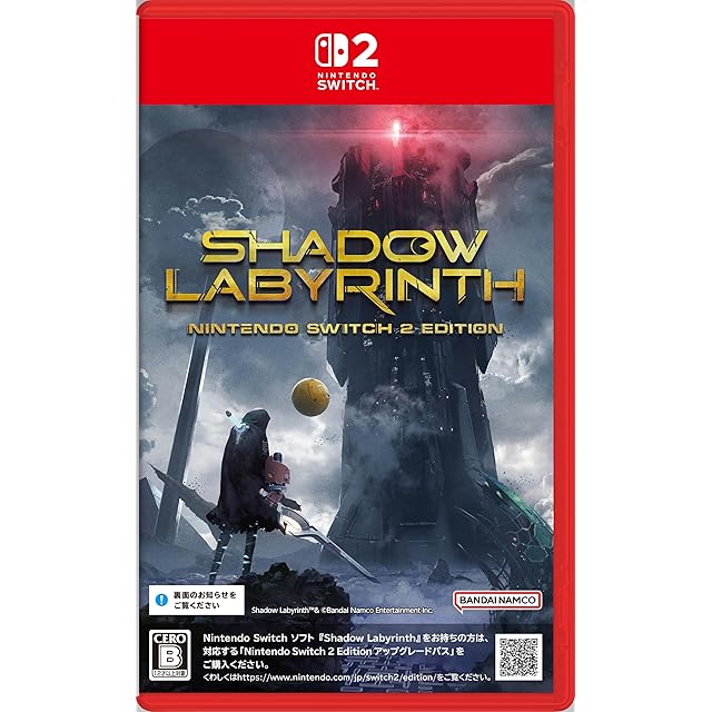 新品未開封》ゼルダの伝説 夢をみる島 -Switch | PAY ID