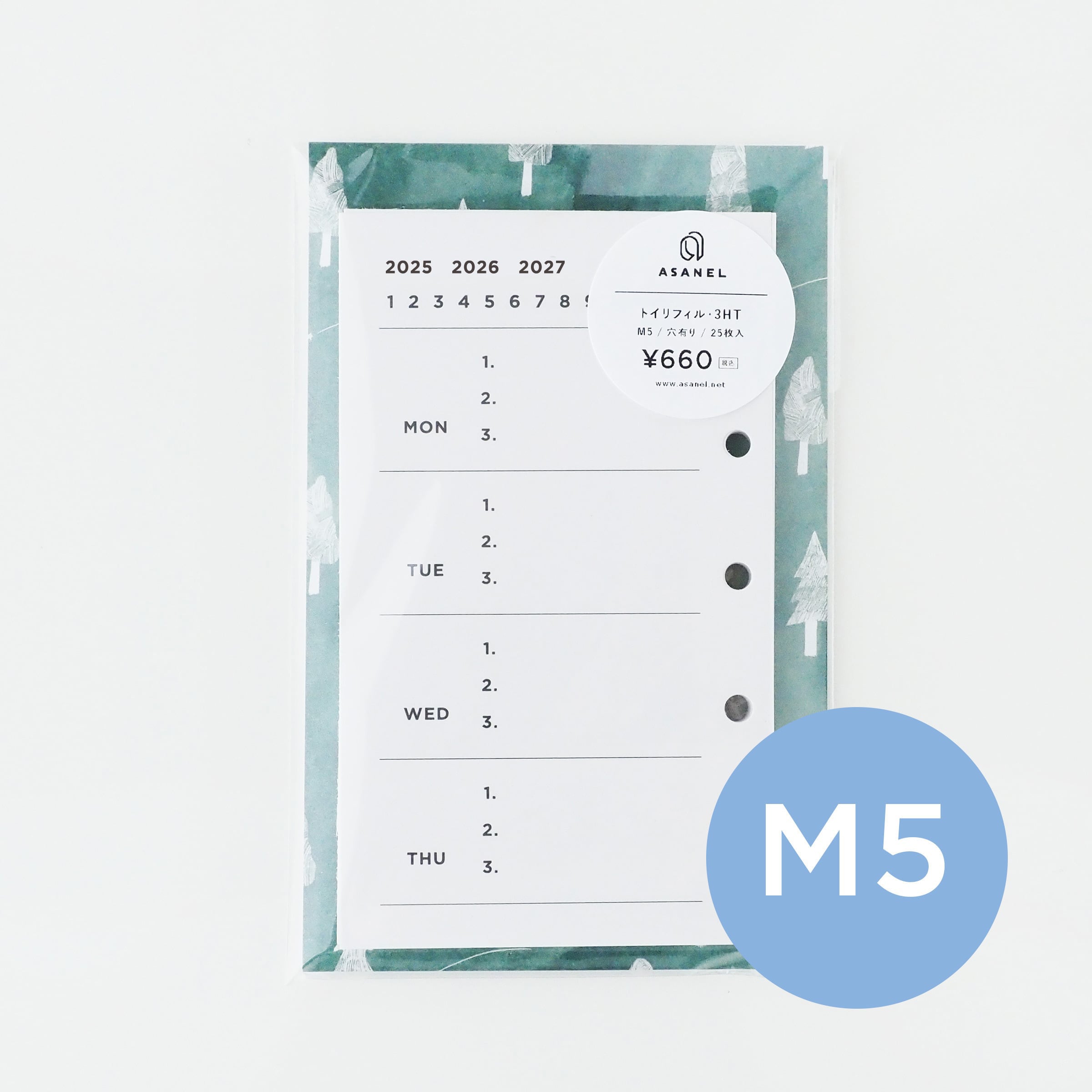 M5 ] 3 HAPPY THINGS 【穴有】・トイリフィル | ASANEL