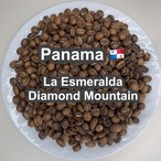 Panama La Esmeralda Diamond Mountain（パナマ ラ エスメラルダ農園 ダイヤモンドマウンテン）100g 【受注焙煎・自家焙煎コーヒー豆】【爽やかな香りと酸味】