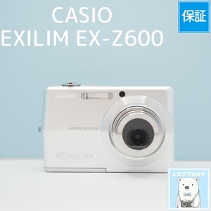 CASIO EXILIM EX-Z600 デジカメ スマホ転送OK フルセット シロクマカメラ a7334