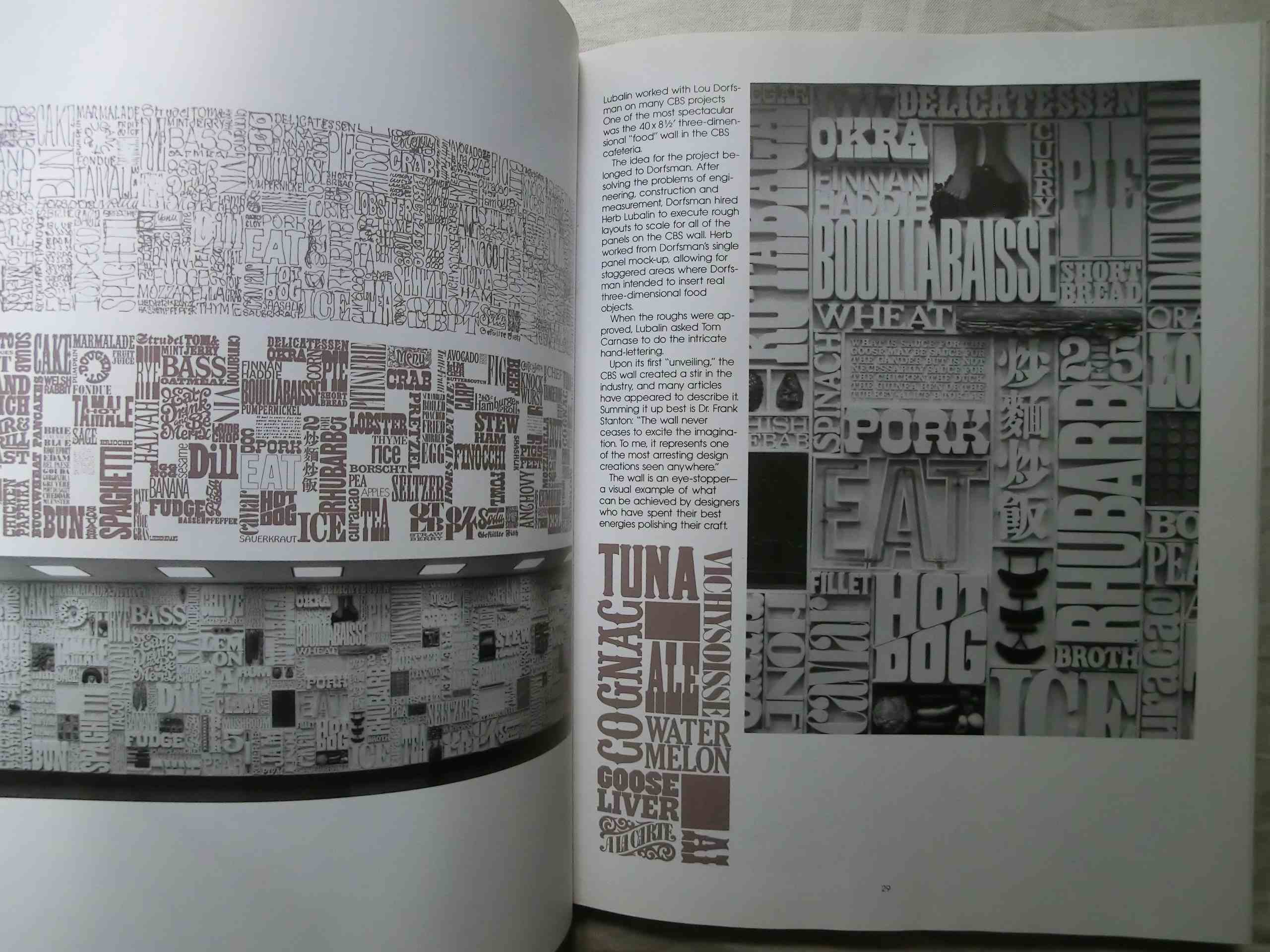ハーブ・ルバーリン デザイン タイポグラフィ集 Herb Lubalin EROS