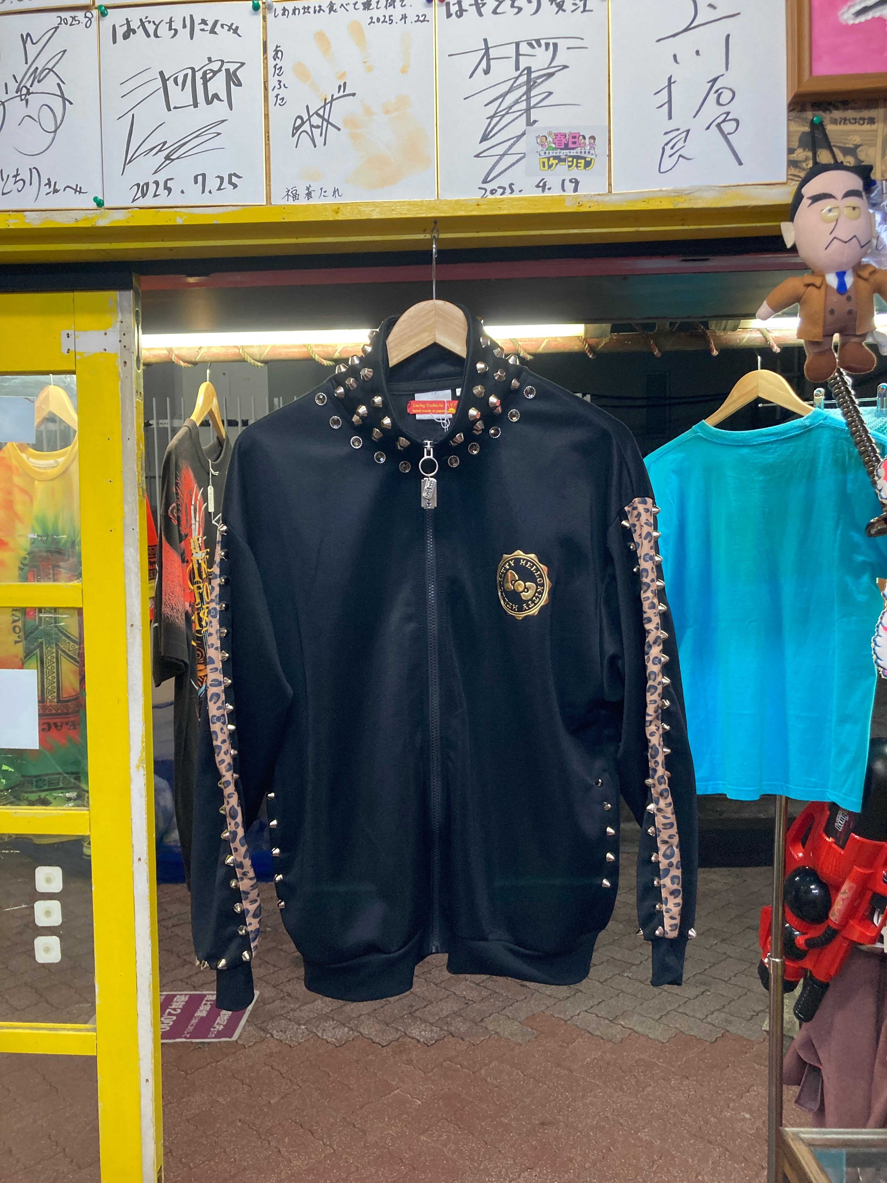 HSPラッキー大吉 | 高円寺 キタコレビル はやとちり 商品ページ