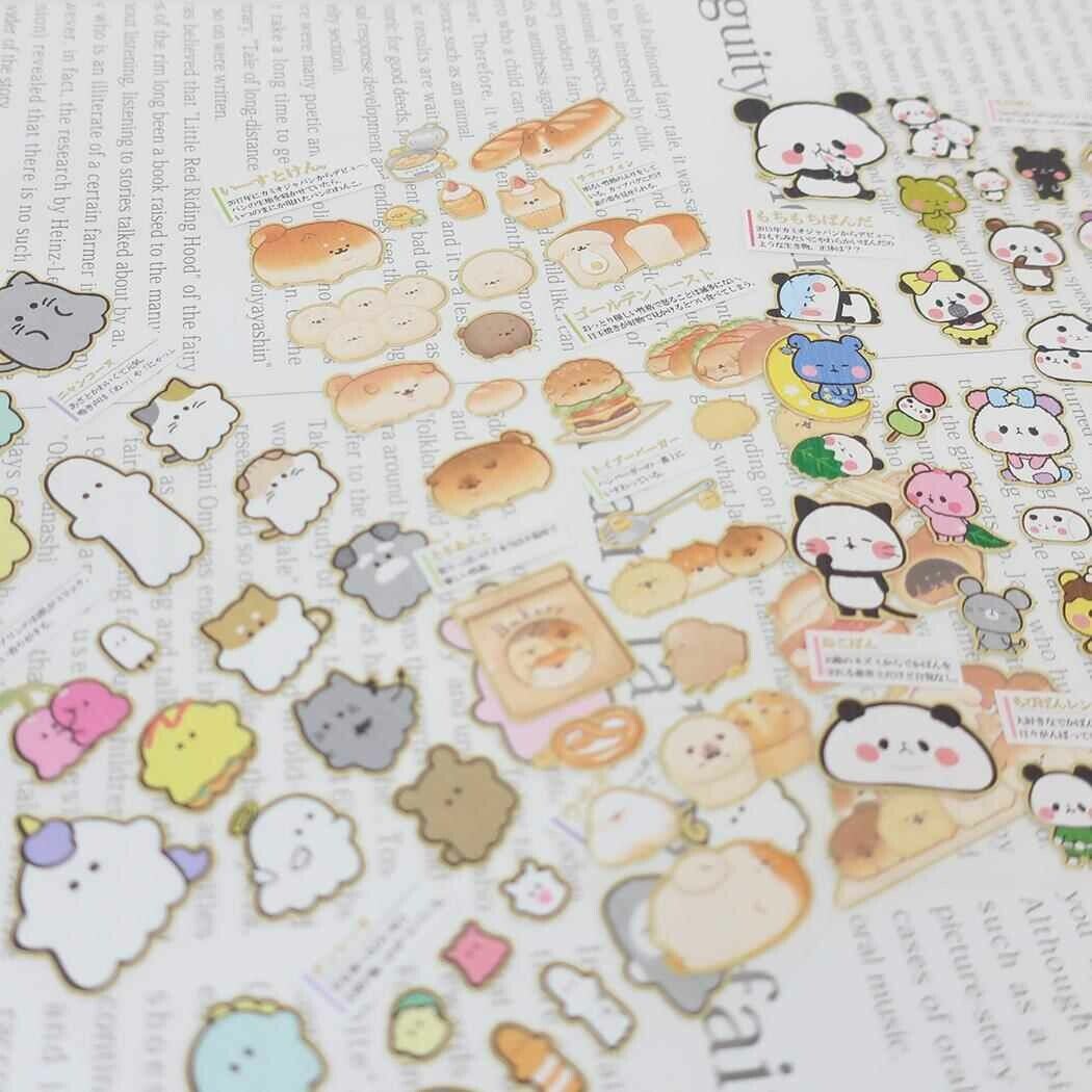 カミオジャパン 大人の図鑑 いーすとけん。編 217413 ST01