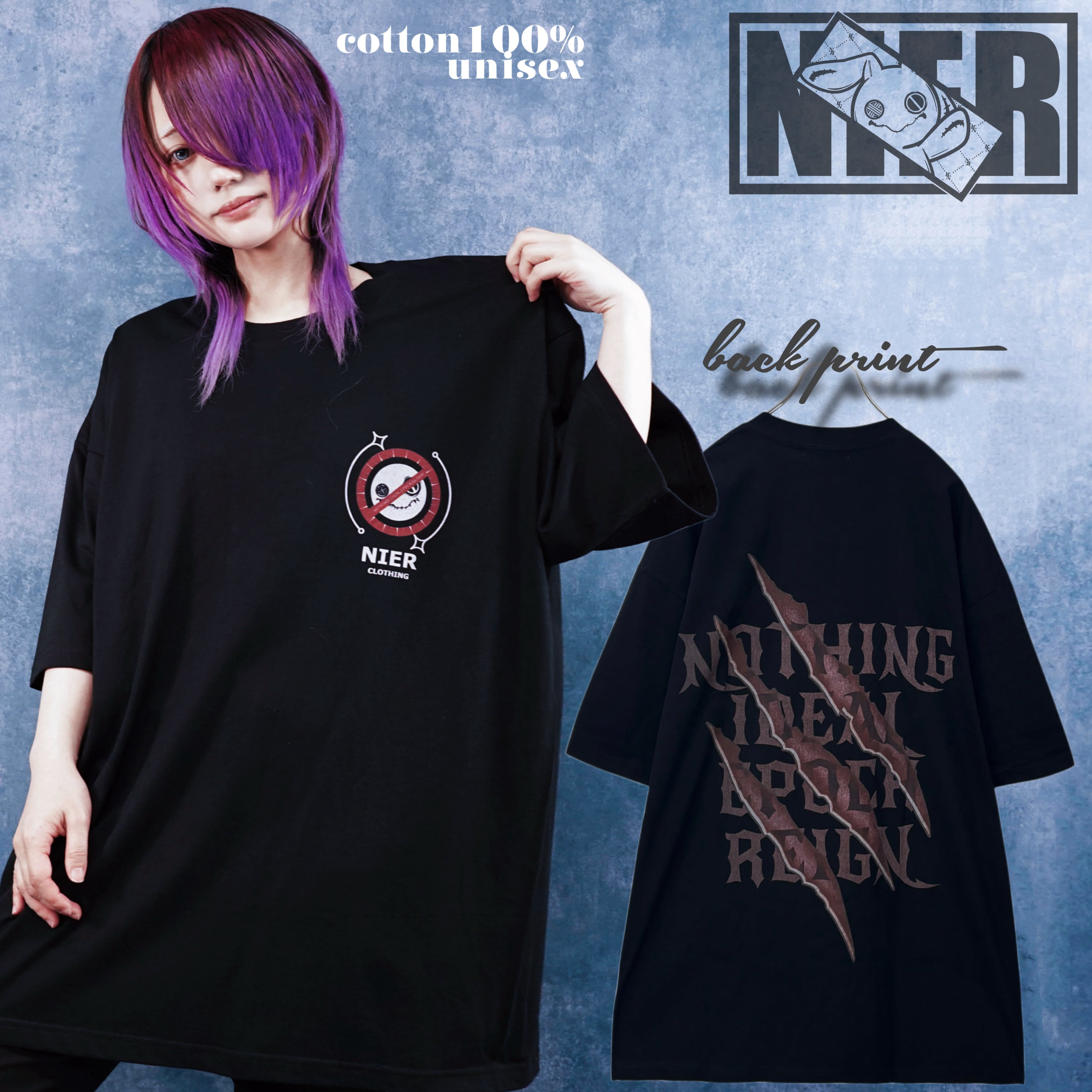 OVERSIZE | NIER CLOTHING