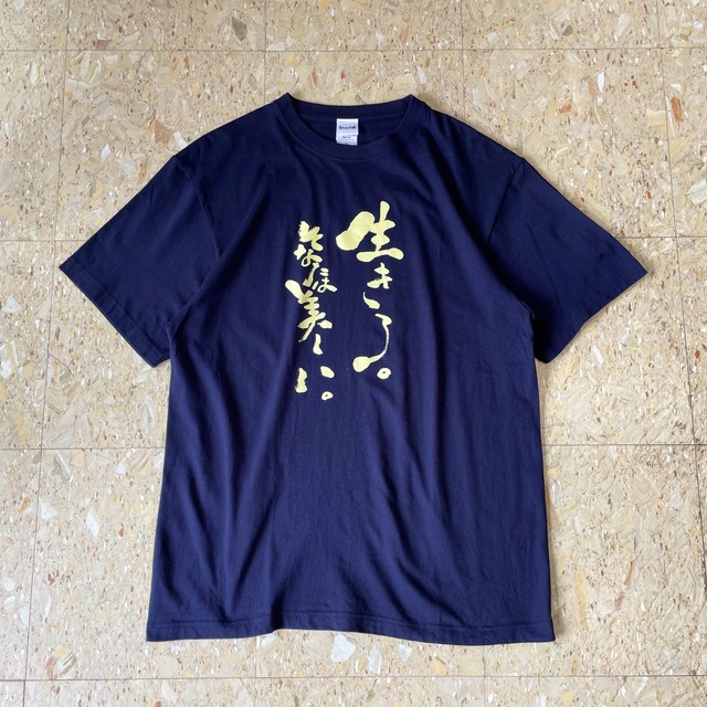 90s 【メッセージT】 
