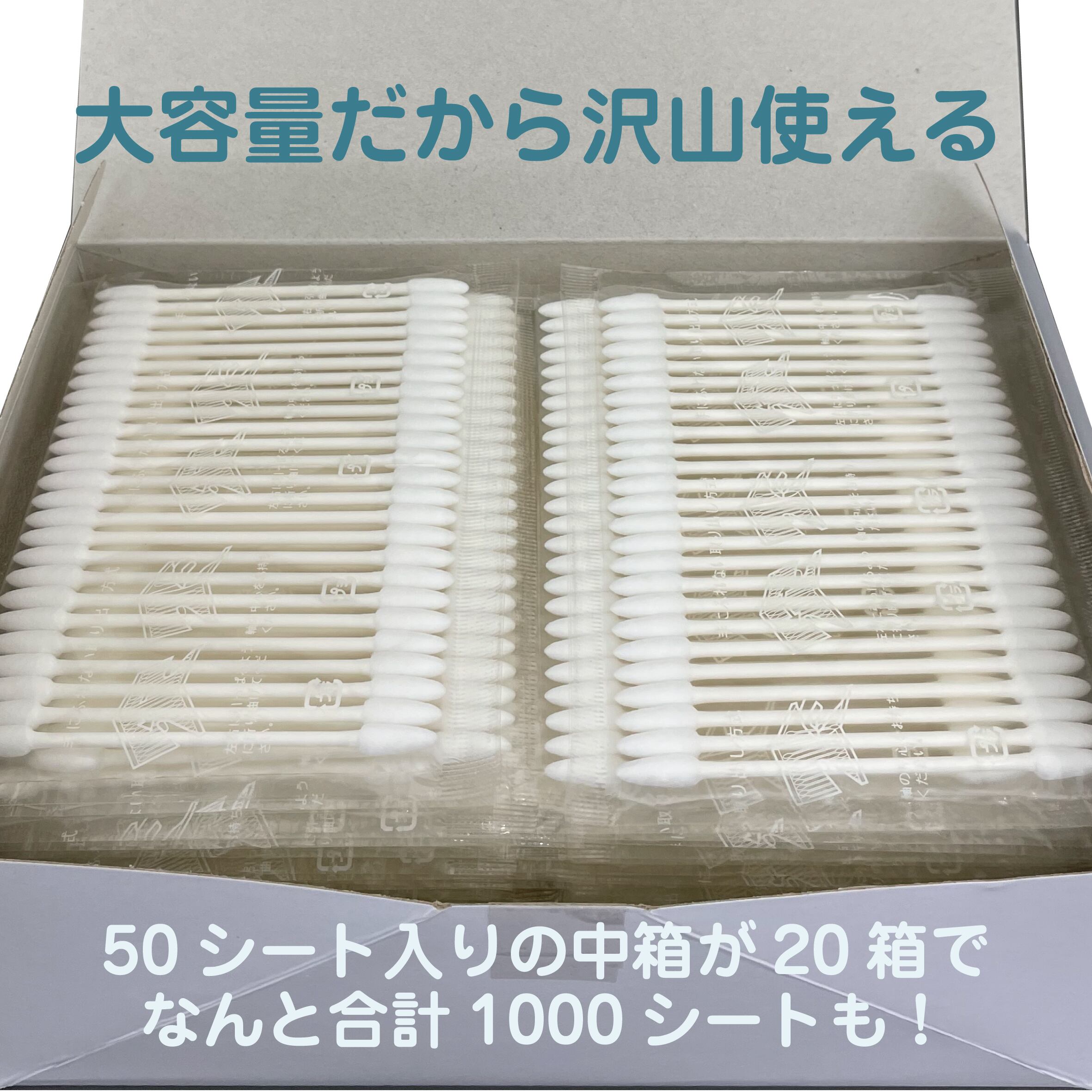 350様 リクエスト 2点 まとめ商品 ワルモノ様 リクエスト 2点 まとめ