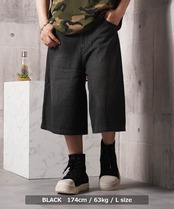 ◆12ozデニム オーバーダイ ワイドショーツ◆yn-207tiw