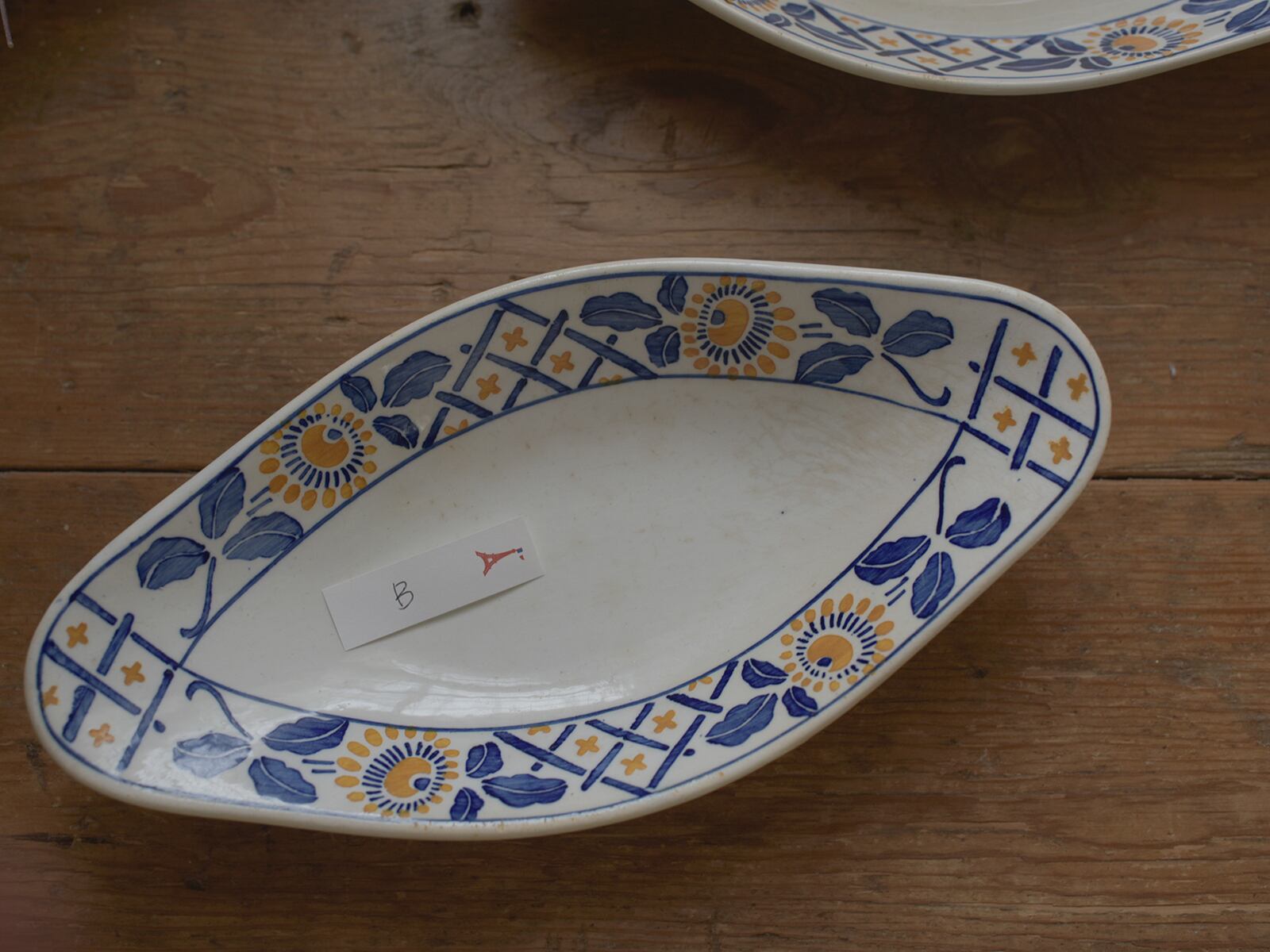 サルグミンヌ製 ひまわり絵柄のラヴィエ(B) フレンチブロカント