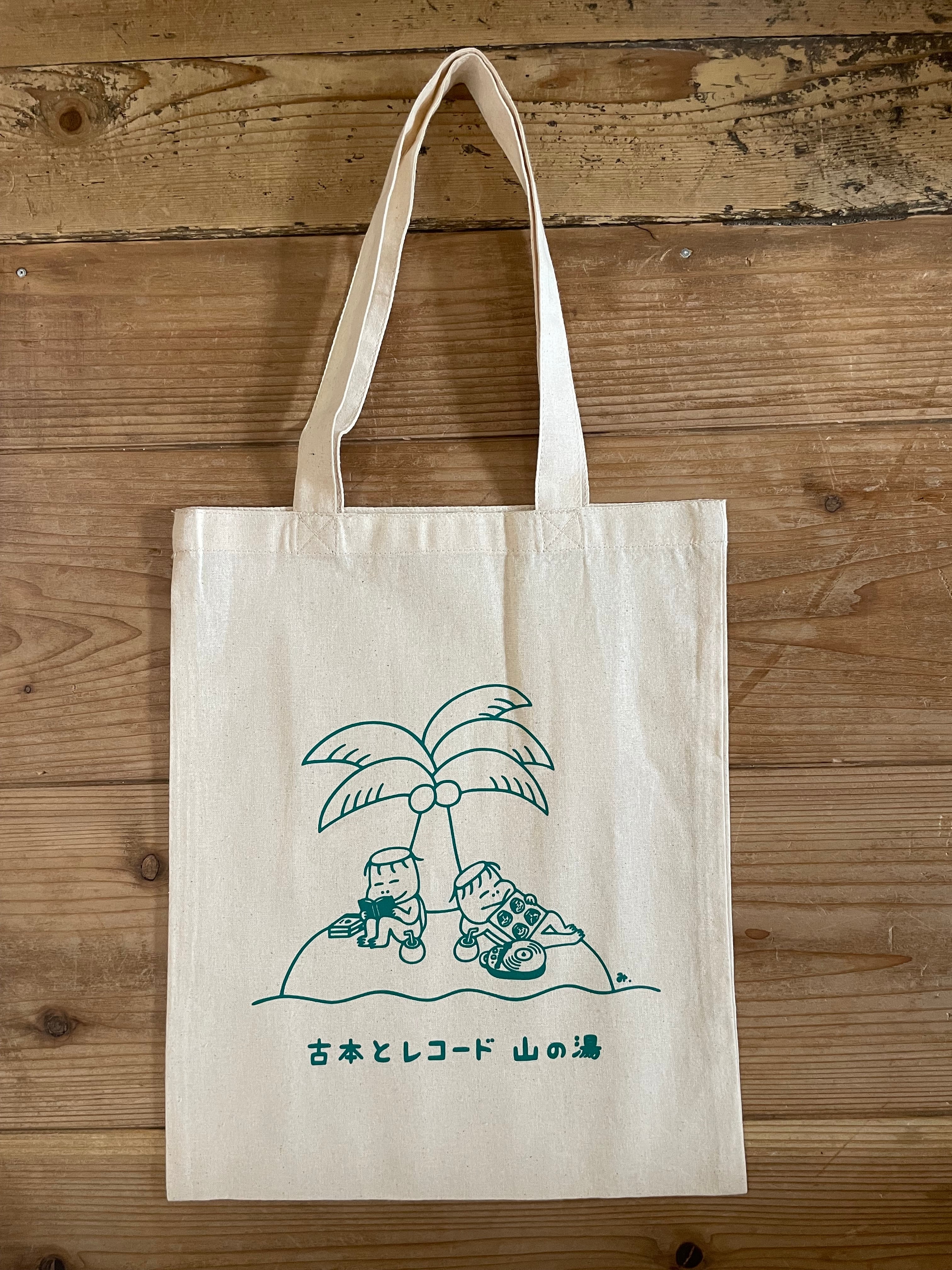 希少【q153/k】柚木沙弥郎 麻トートバッグ 未使用品 柚木沙弥郎デザイン オリジナルキャンバストートバッグ | PAY ID
