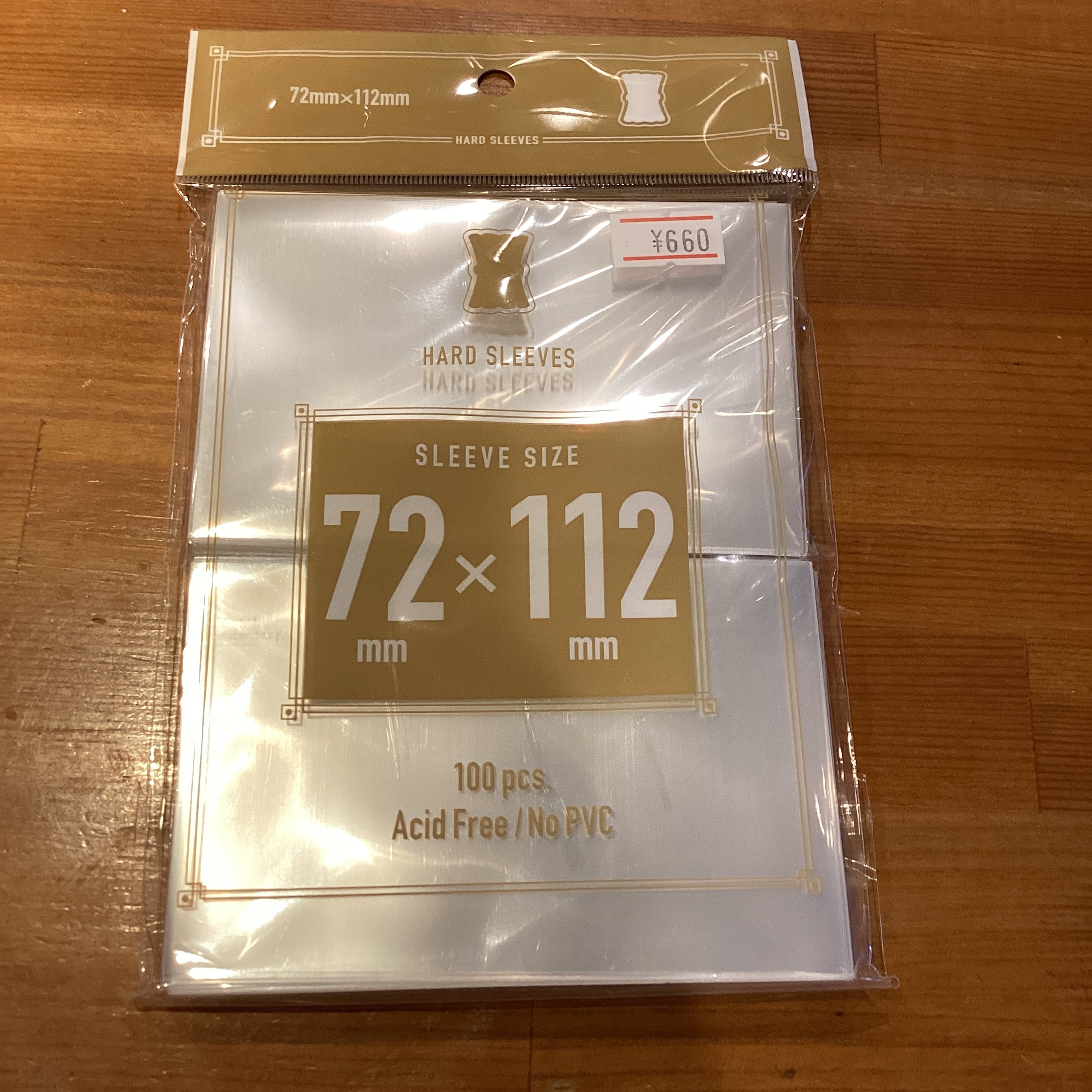 70*110mmカードサイズ ハードスリーブ 72*112mm | ボードゲーム