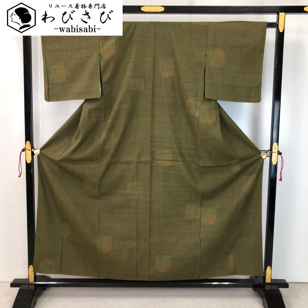 結城紬　新品未使用品　　茶濃淡　グリーン　墨　辻ヶ花　T69 予約・5/16頃入荷予定】新茶ティーバッグ 3g×7袋入 – 祇園辻利 茶寮都