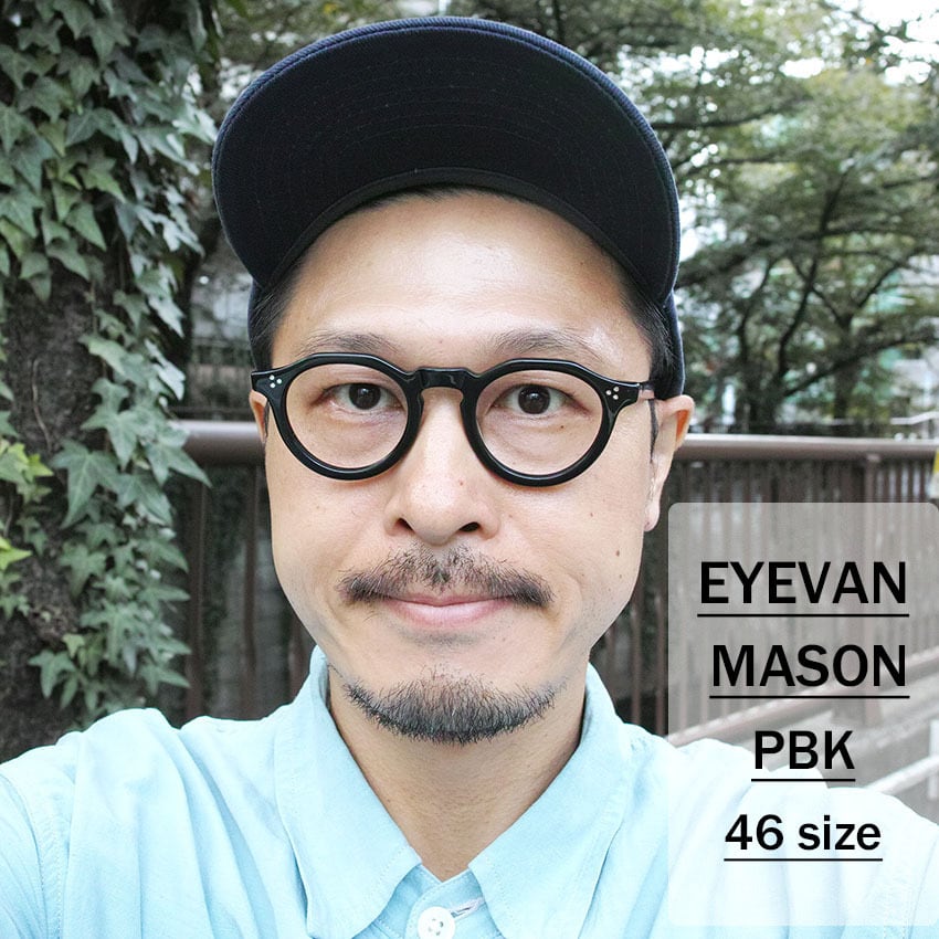 EYEVAN mason 偏光レンズ　アイバン　メイソン質問がありまして