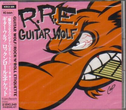 【3枚1100円】GUITAR WOLF ギターウルフ - R.R.E GUITAR WOLFギターウルフ/ROCK'N'ROLL ETIQUETTE | PAY ID