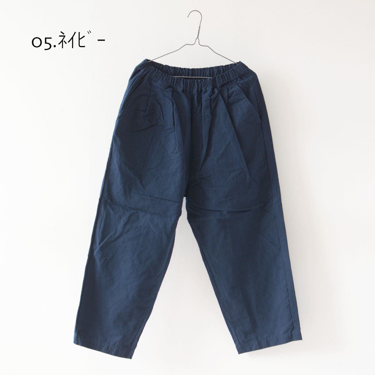 prit [プリット] コットンリネンキャンバスタックバギーパンツ [P70520