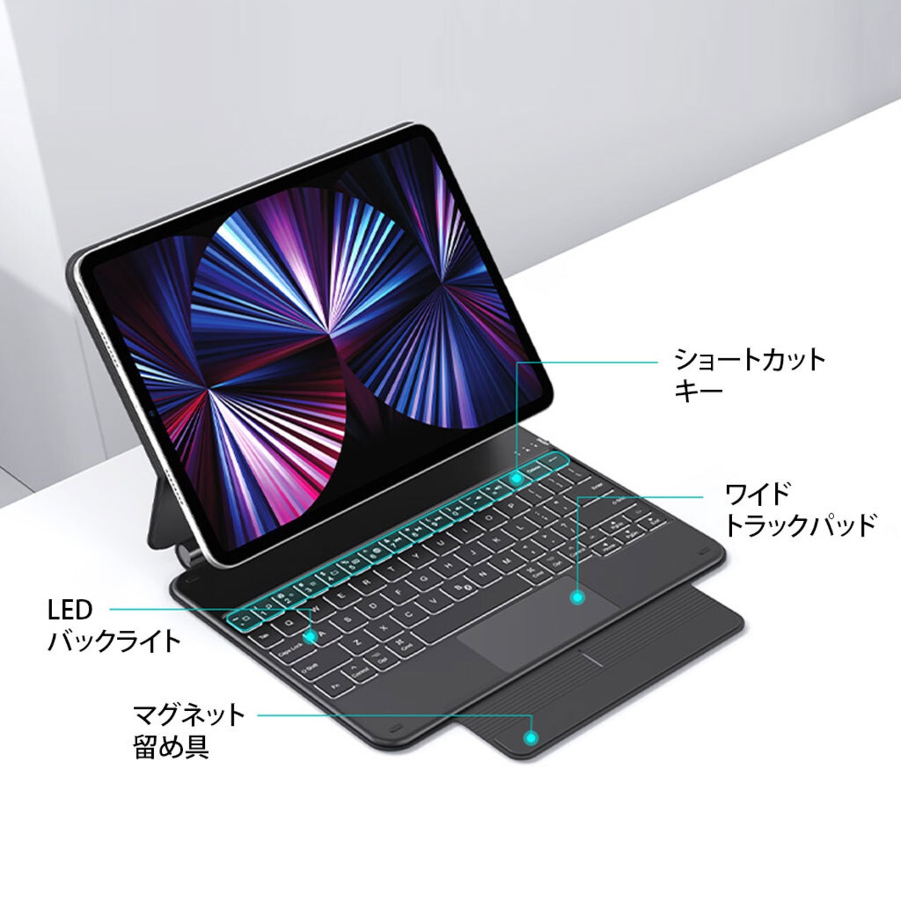 11インチiPad Pro用Magic Keyboard US配列 太い ホワイト 