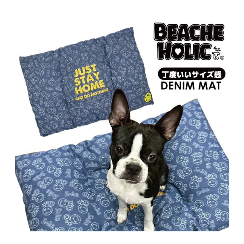 【20%OFF】BEACHE HOLIC ビーチェホリック デニムマット 大きめ スクエア クッション