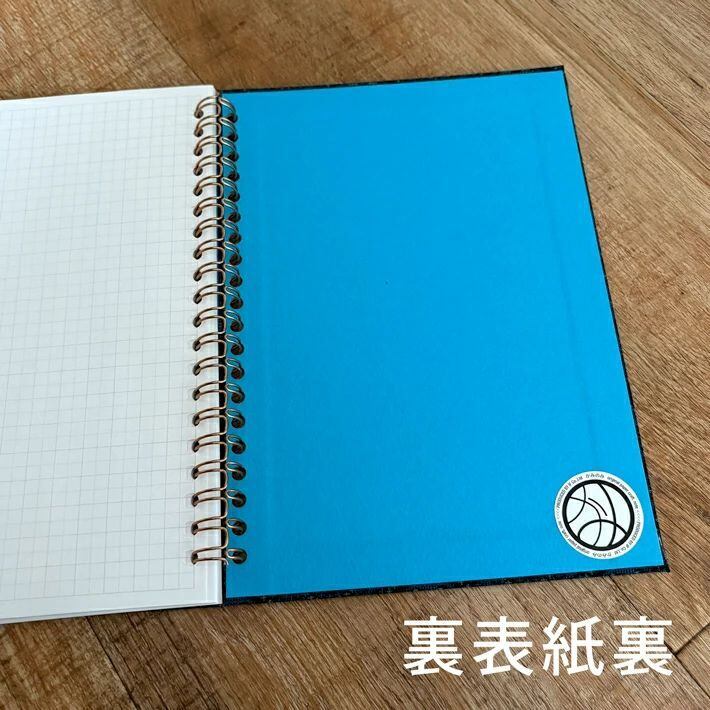 着物リユースノート 昭和レトロ風菱形柄 | かみのみ