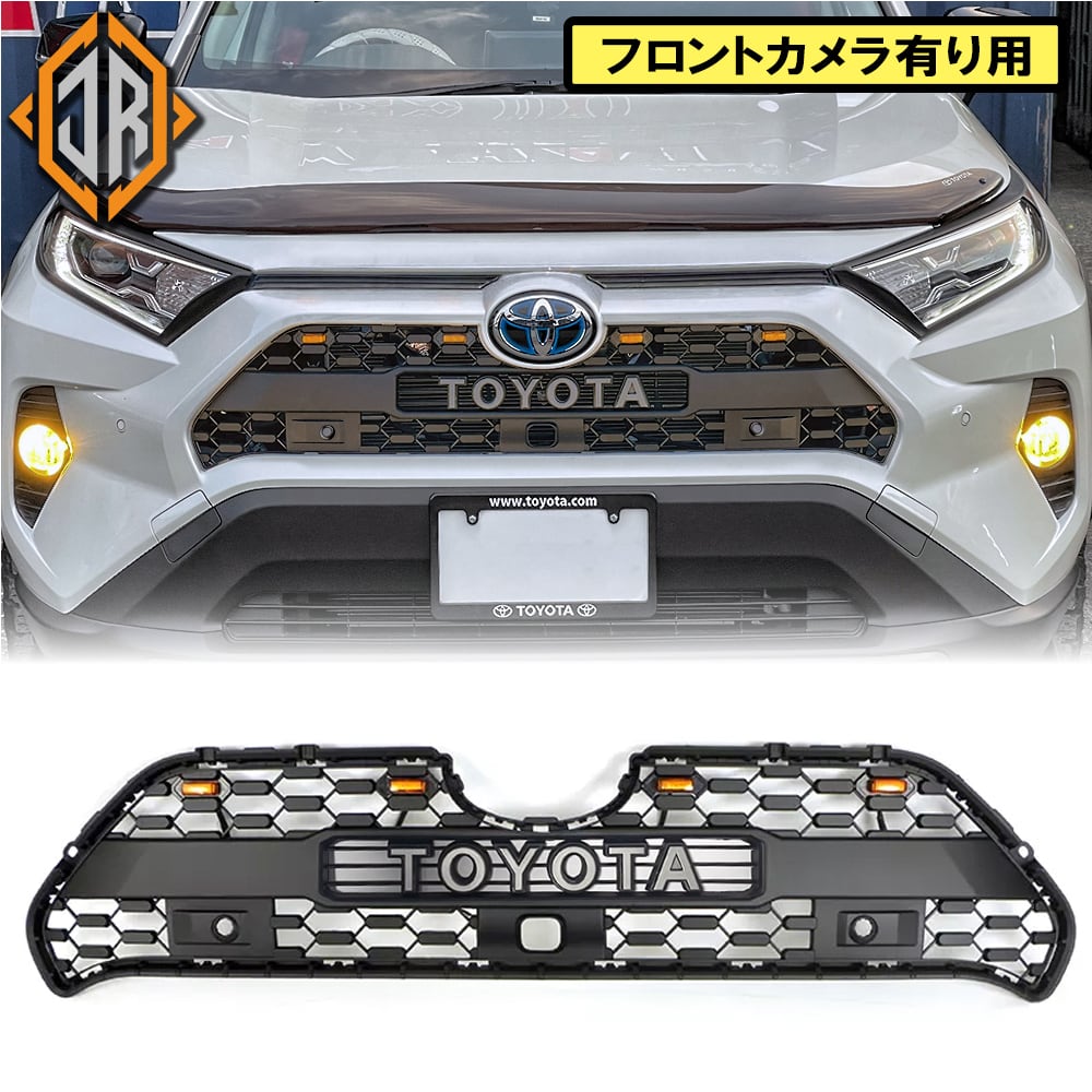 トヨタ rav4 50系 ラブ4 フォグランプ ジョリーロジャース