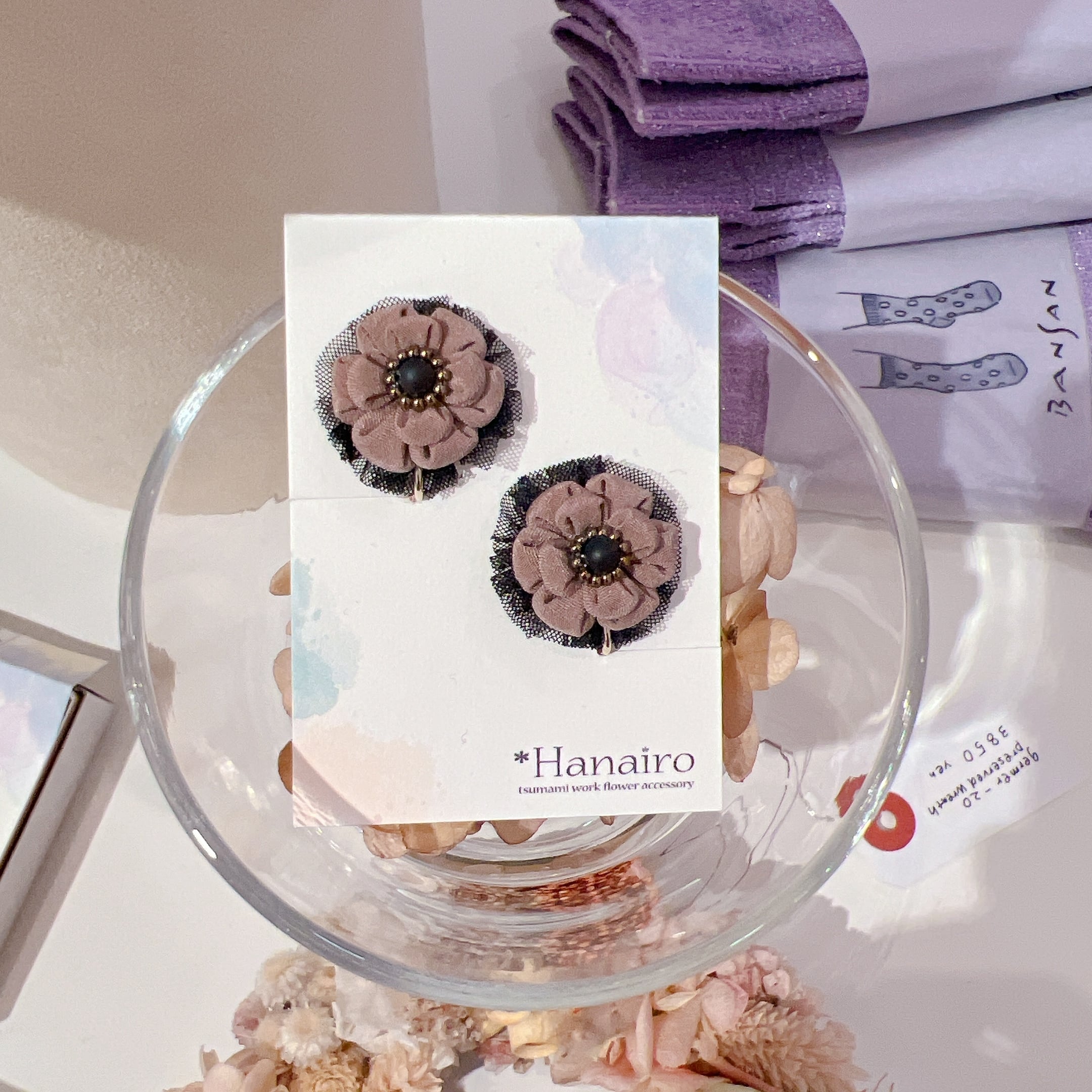 【*Hanairo】つまみ細工のふっくらフラワー耳飾り(ブラウン)
