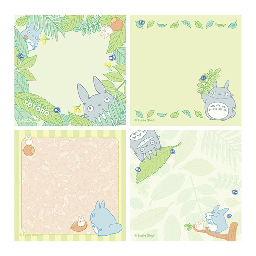 となりのトトロ メモ帳 森でかくれんぼ（2451） | すすのこ商店