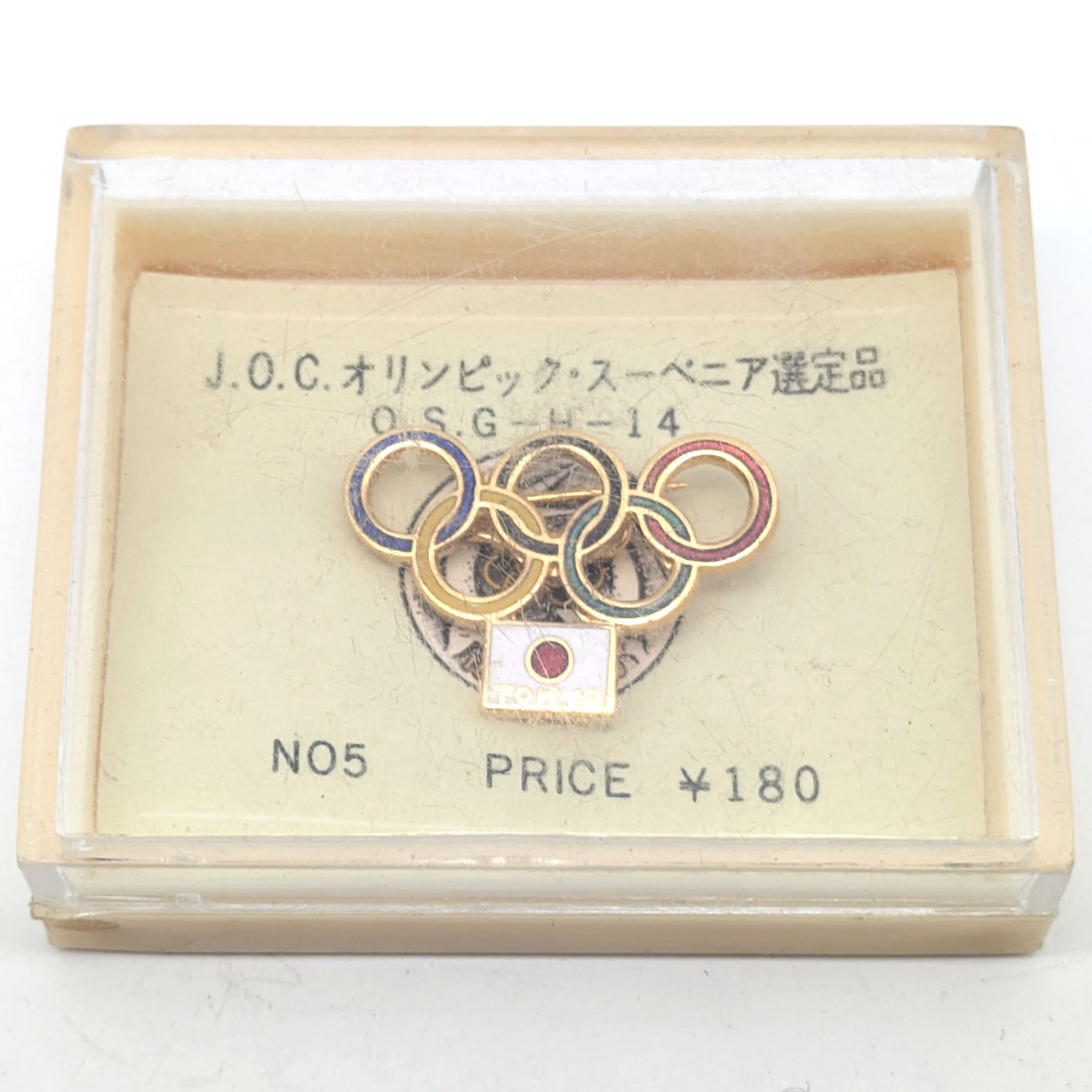 東京五輪エンブレム・J.O.C.オリンピック・スーベニア選定品