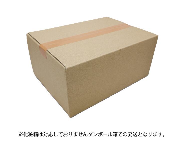 お母さんが子供に食べさせたい野菜ベスト3（にんじん・カボチャ・ほうれんそう）ねりこみセット