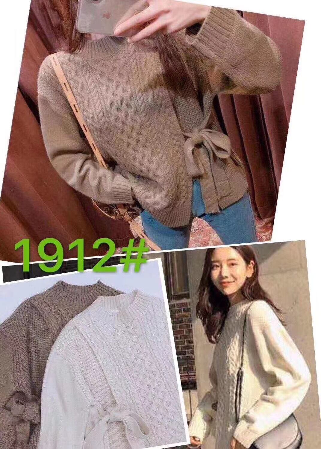 サイドリボンケーブル編みニット