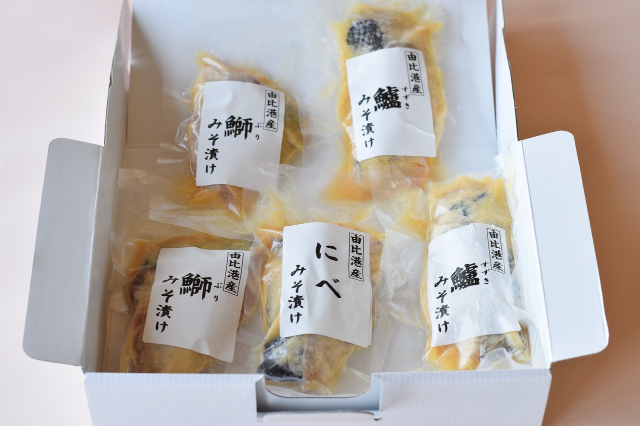 新商品：しずまえ鮮魚の味噌漬け　厳選5パック