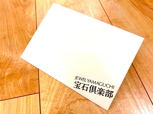 【H様専用商品】YouTube178-17 ピジョンブラッドルビー