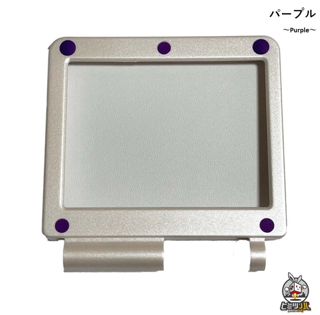 ゲームボーイアドバンスSP ビス隠し用ラバー | PAY ID