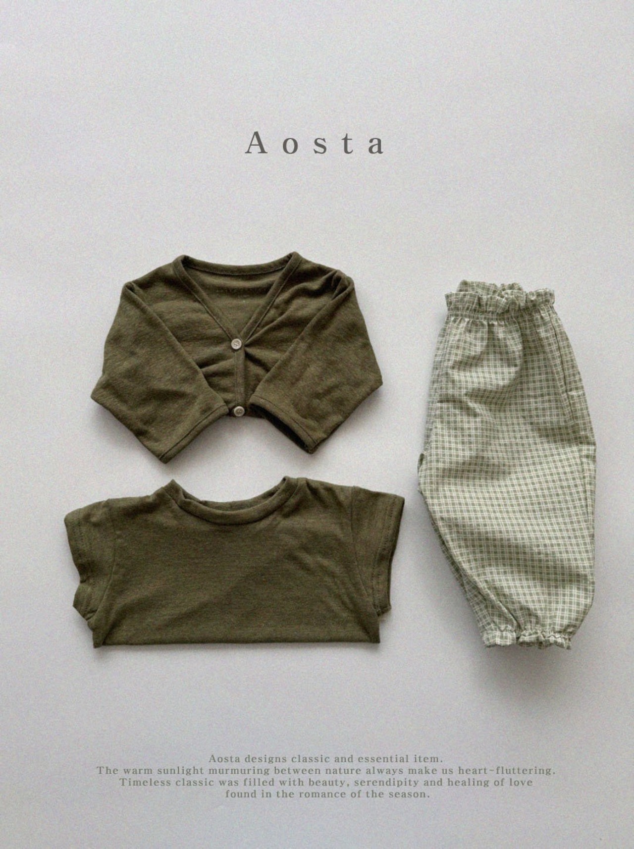 【Aosta】サマージョガーパンツ 70~115cm グリーンチェック 240511 - 7