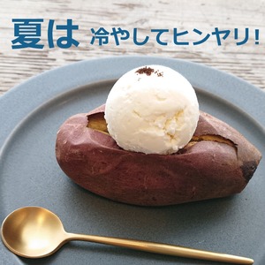 冷凍 蜜やきいも（紅はるか）2kg　（500g/一袋×4袋）