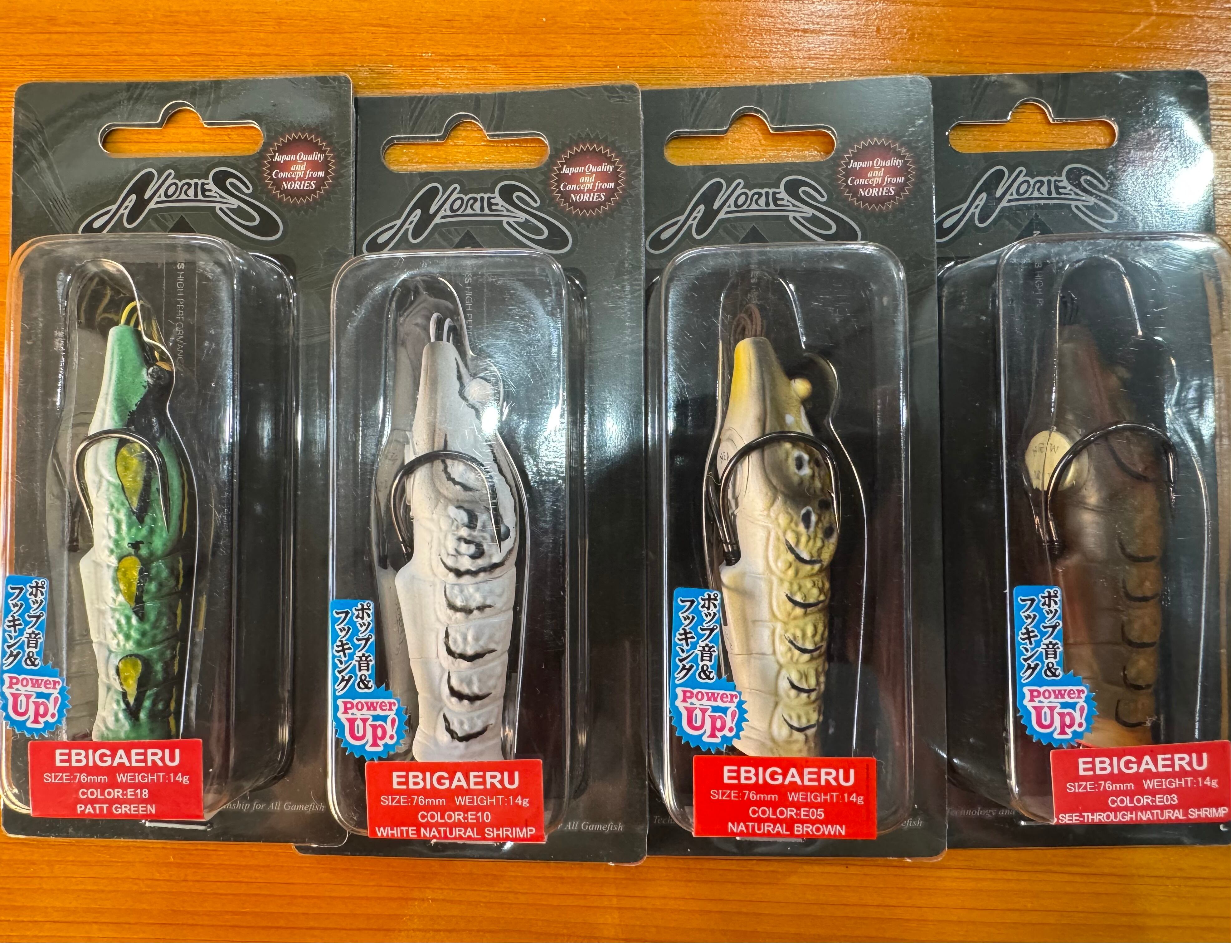 NORIES Road Runner VOICE HARD BAIT SP HB660L-Gc | Lure shop ROOM