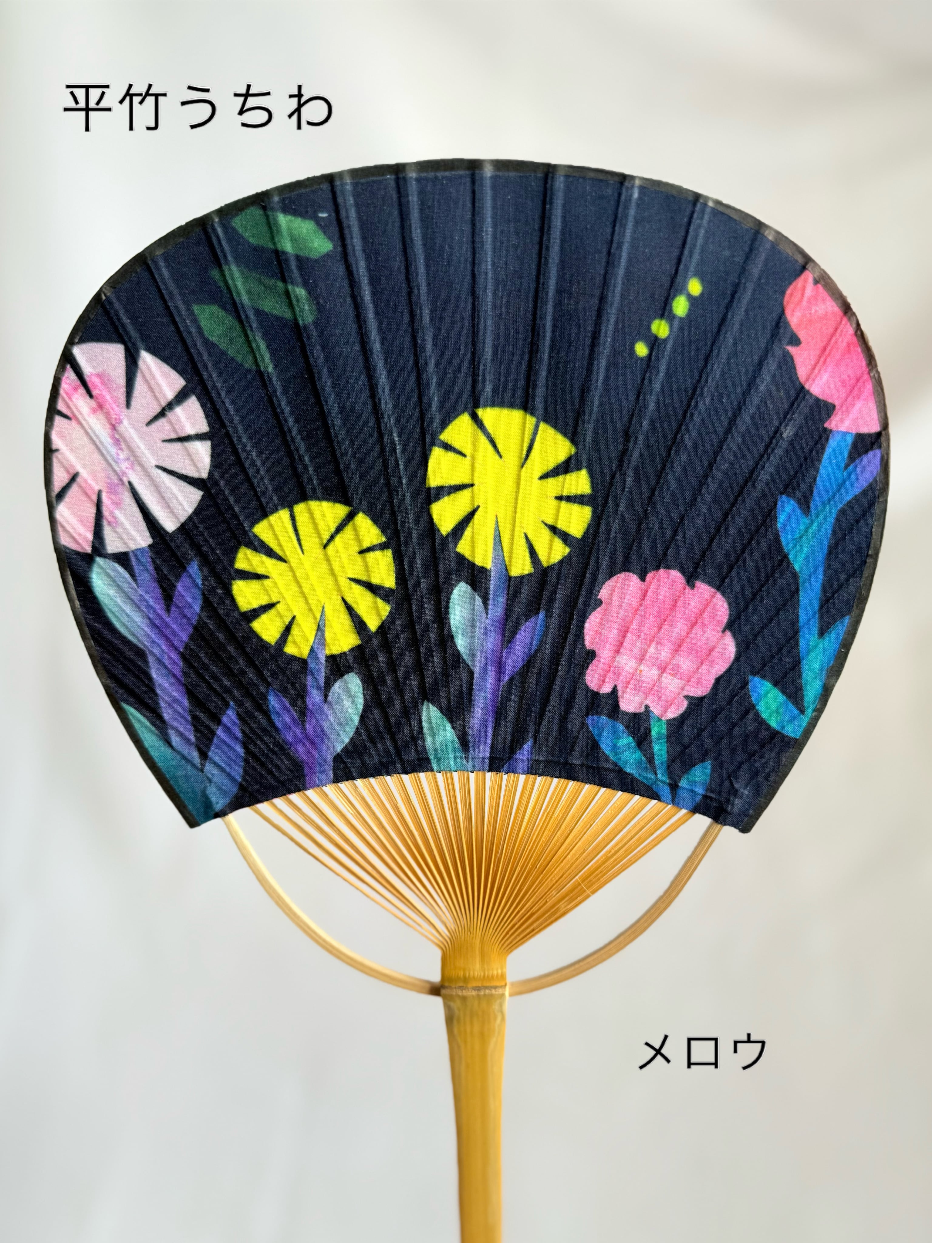 水彩画の平竹うちわ | miyaco nishio ｜ オンラインショップ