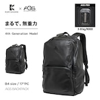 KAR SHARK カーシャーク AGSリュック 4th generation AGS PRO 無重力リュック NPB25126R4