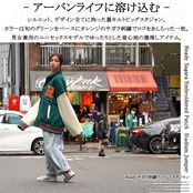 ◆Ready サガラ刺繍ワッペン スタジャン◆ gt-960xet