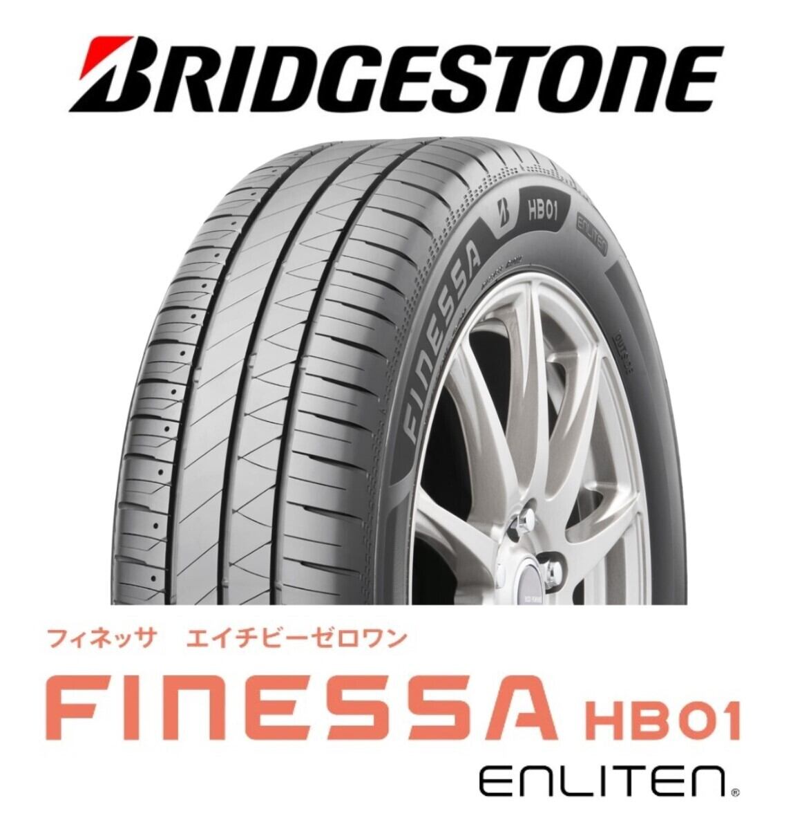 45r17 ルマンファイブプラス タイヤ ダンロップ ルマンv 215 45 R17 の